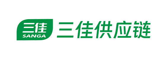 三佳供应链
